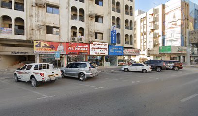 الاتحاد للبصريات - الفجيرة - +971 6 747 3924