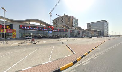 رنا تريدرز م.م.ح. - دبي - +971 50 493 1994