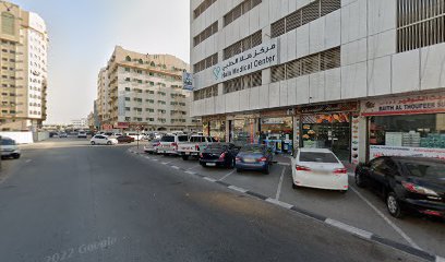بصريات الراحة - الفجيرة -