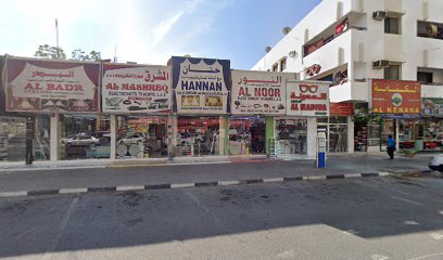 نظارات المدينة ، عجمان - الفجيرة -