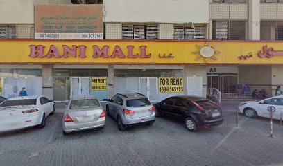 عداد اختبار العين ZO&MO Opticals - الفجيرة -