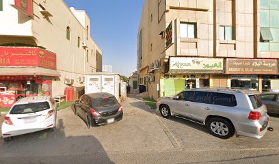 نظارات العيون الروضة 2 - الفجيرة -