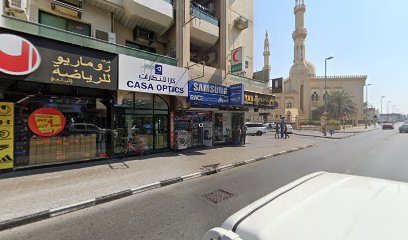 بصريات كازا - السطوة 2 - الفجيرة - +971 4 342 0736