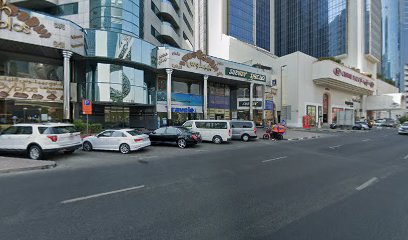 كراون للبصريات - الفجيرة - +971 4 332 7010