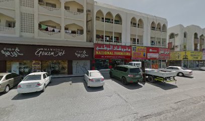 معرض البصريات - United Arab Emirates|Al ‘Uwaid - Fujairah|Gurfa Road|49G3+2XM
