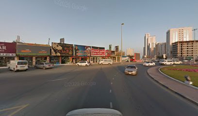 غاليري للبصريات - United Arab Emirates|Al ‘Uwaid - Fujairah
