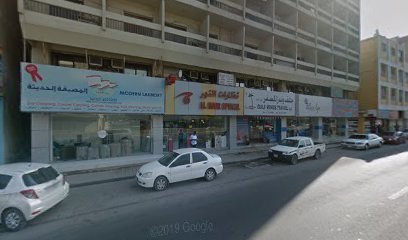 النور للنظارات - الفجيرة - +971 7 222 5123