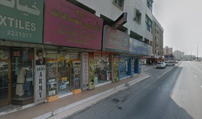 أبولو للنظارات - الفجيرة - +971 52 787 3628