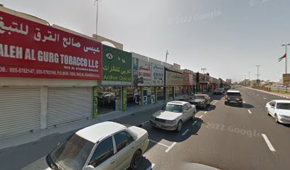 النظارات العربية - الفجيرة - +971 7 233 4225