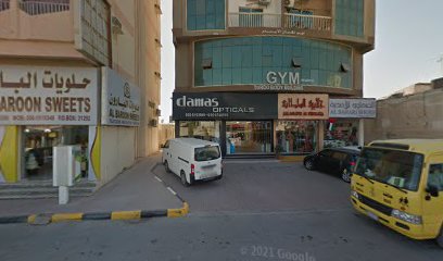 داماس للنظارات - الفجيرة - +971 7 226 0771