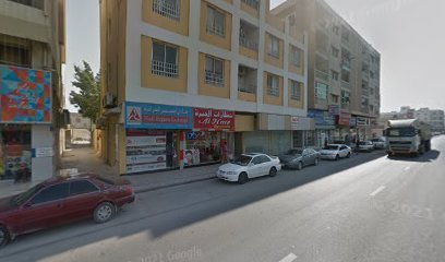 الجملوبكس راس الخيمة النخيل - الفجيرة - +971 7 222 1671
