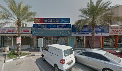 فينوس للنظارات - الفجيرة - +971 50 670 8829