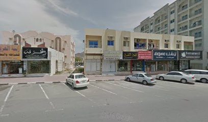 نظارات البديع - الفجيرة -