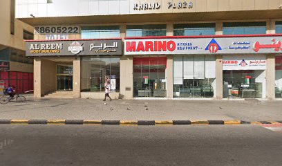صن للبصريات - الفجيرة - +971 6 559 5509