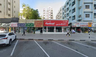 نظارات الذهبي - الفجيرة - +971 6 562 6339