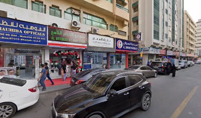 نظارات سوبريم - الفجيرة - +971 6 568 5678