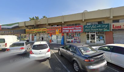 نظرة العين للنظارات - الفجيرة - +971 6 544 1321