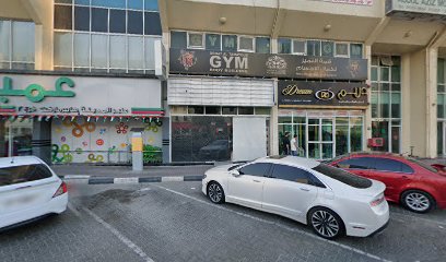 طليلة للعزل الحراري ذ م م الشارقة - دبي - +971 6 555 2959