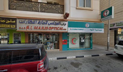 نظارات باب المجلس - الفجيرة - +971 54 994 1501