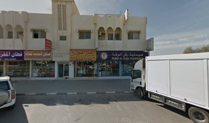 طريق كلباء عمان - الفجيرة - +971 52 126 8077