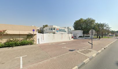 تقويم العظام دبي ماثيو كلارك - United Arab Emirates|Al Safa - Al Safa 1 - Dubai|675 Al Wasl Rd