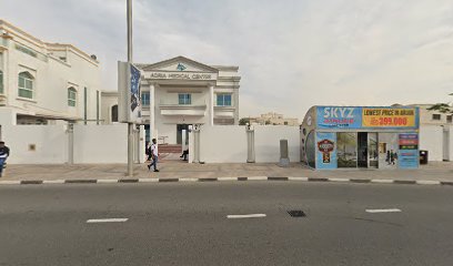 د. ريناتا فون كوه - الفجيرة - +971 50 788 1608