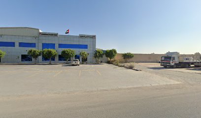 شركة التغليف العالمية ذ - الفجيرة - +971 6 743 6814