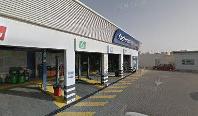العوينات للتجارة العامة ذ - دبي -