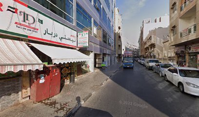 الأحلام لتوريد المواد العازلة - دبي - +971 4 272 7585