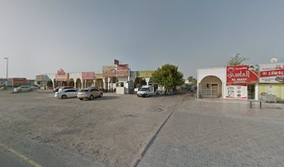 مؤسسة جاسم للنظافة. - الفجيرة - +971 54 535 7897