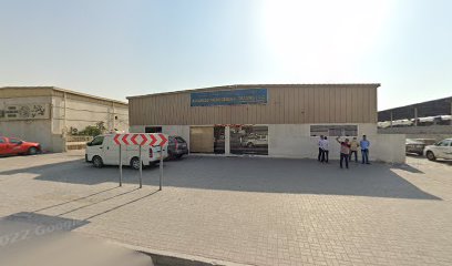 المتقدمة لصناعة طلاءات مسحوق بريزم ذ م م - الفجيرة - +971 4 328 5757