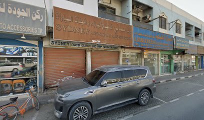 متجر الطلاء - United Arab Emirates|Industrial Area - Industrial Area 4 - Sharjah