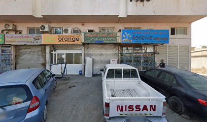 مشتاق لتجارة الدهانات والورنيش - United Arab Emirates|Ajman Industrial 2 - Ajman|New industrial area-1 near nesto hyper market