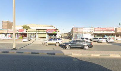 الاسراء للدهانات والديكور - الفجيرة -