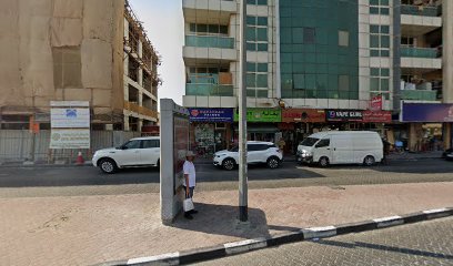 سايمون رنا لتجارة مواد البناء ذ - الفجيرة - +971 4 331 9223