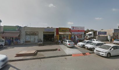 هارون لتجارة الاصباغ ذ م م - الفجيرة - +971 4 333 7994