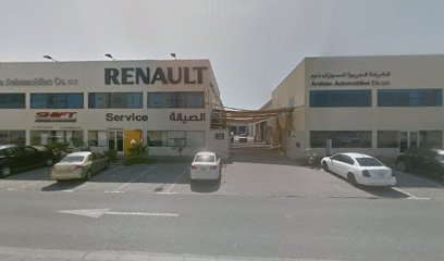 سيجما للدهانات سا المحدودة - الفجيرة - +971 4 338 0399
