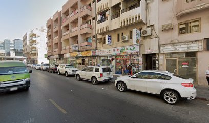 كولورست للتجارة العامة ذ م م (الإمارات للدهانات) - الفجيرة - +971 4 348 4401