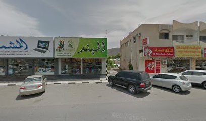 دهانات جوتن - معرض هندسي لمواد البناء - الفجيرة -