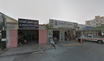 الجوري أصباغ السيارات - الفجيرة - +971 50 390 7363