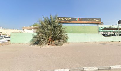 الساحل الغربي لتجارة الاصباغ - الفجيرة - +971 6 537 7133