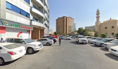 داري ماربل أند ناتشورال ستون تاردنج ذ م م - دبي - +971 6 745 5747