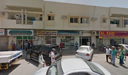 شيتاغونغ لتجارة دهانات السيارات - الفجيرة - +971 6 533 5748
