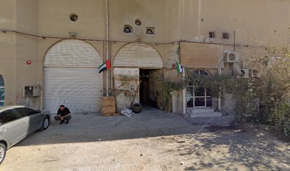 ابراهيم عواز للدهانات - الفجيرة - +971 6 533 3161