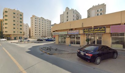 الطواش لتجارة الاصباغ - الفجيرة - +971 50 677 2075