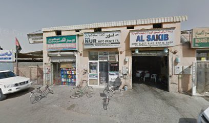 محمد نور لتجارة اصباغ السيارات - الفجيرة - +971 55 858 9177