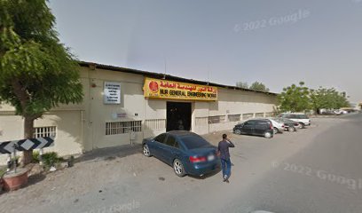 جبل الثلج لتجارة الدهانات ش.ذ. - الفجيرة - +971 6 534 3455