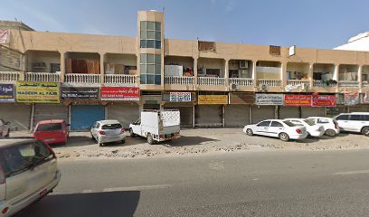 برفكت ميكس للدهانات TR - الفجيرة - +971 52 790 1008