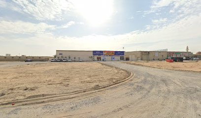 دهانات جوتن - ميديا لتجارة مواد البناء الشارقة - United Arab Emirates|Alsajaa Industrial - Sharjah|near Taier Al Madina Supermarket
