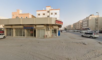 الأول للبلاط ومقاولات الدهانات والبلاط - الفجيرة - +971 6 535 1414